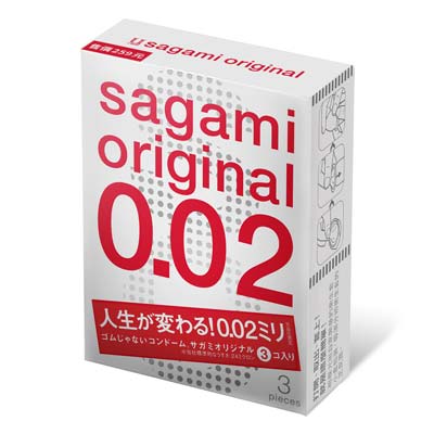 Sagami Original 0.02 3's Pack PU Condom-thumb