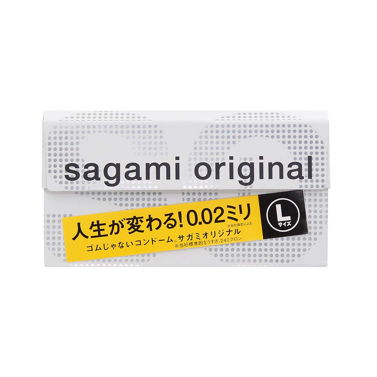 Sagami Original 0.02 L-size 58mm 12's Pack PU Condom + Sagami Gold Omamori-thumb_2