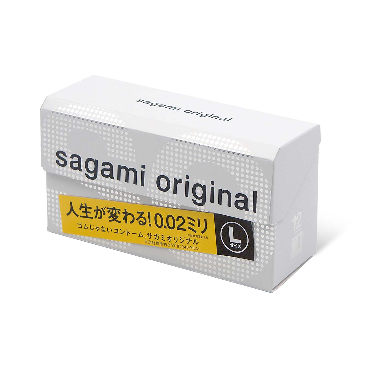 Sagami Original 0.02 L-size 58mm 12's Pack PU Condom (Defective Packaging)-p_1