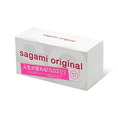 Sagami Original 0.02 20's Pack PU Condom (Defective Packaging)-thumb