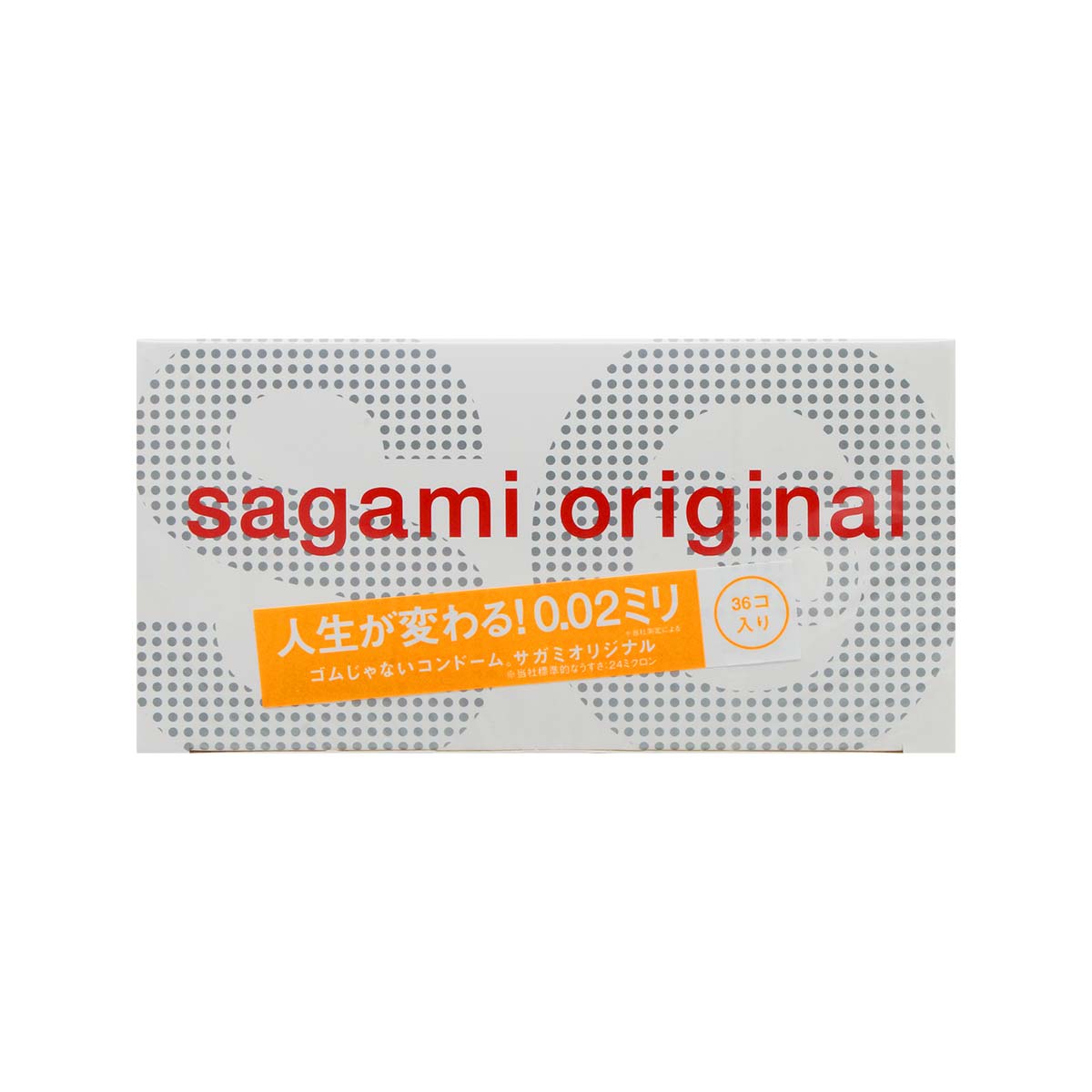 Sagami Original 0.02 36's Pack PU Condom-thumb_2