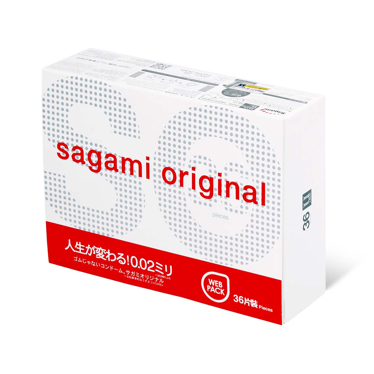 Sagami Original 0.02 36's Pack PU Condom (Defective Packaging)-thumb_1