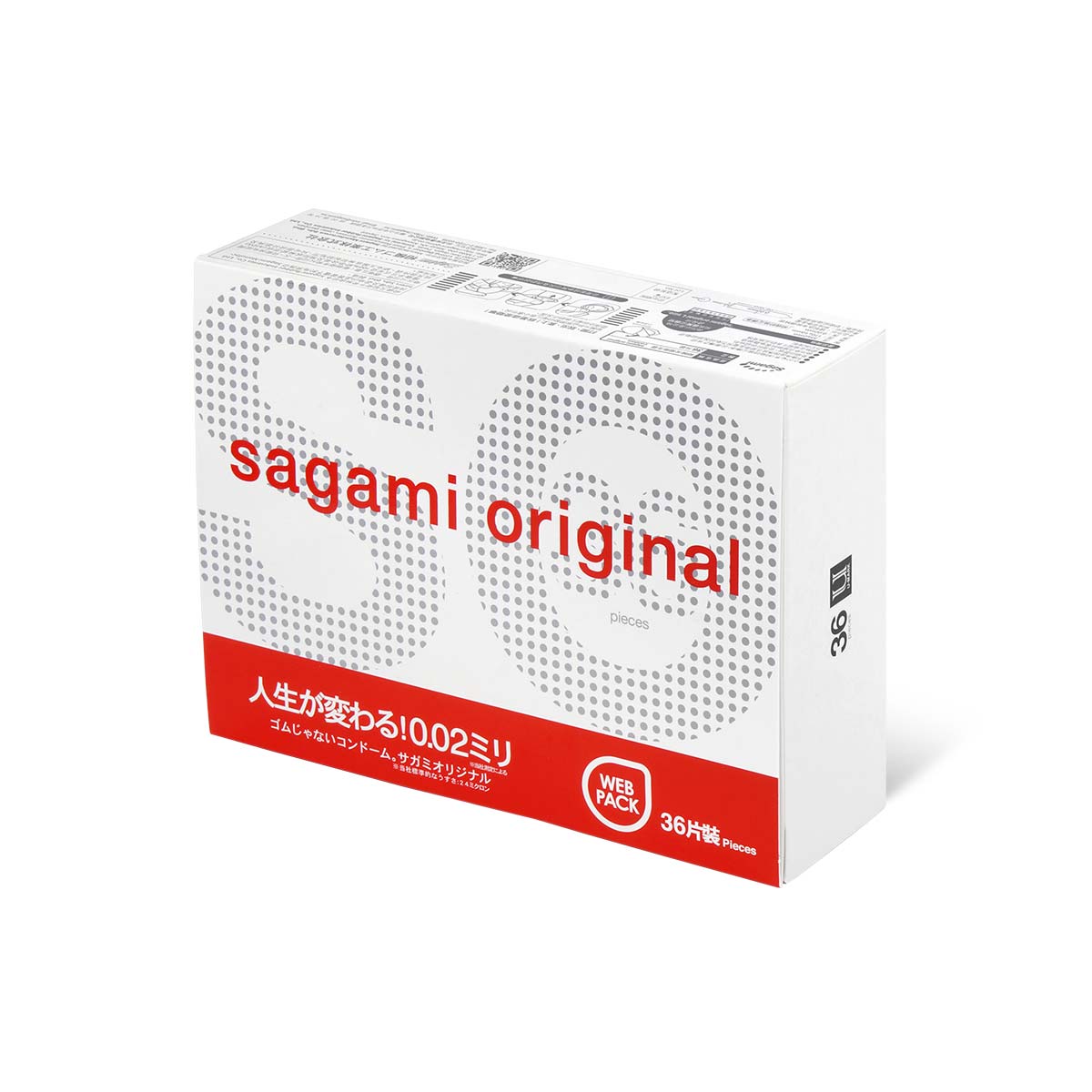 Sagami Original 0.02 36's Pack PU Condom-thumb