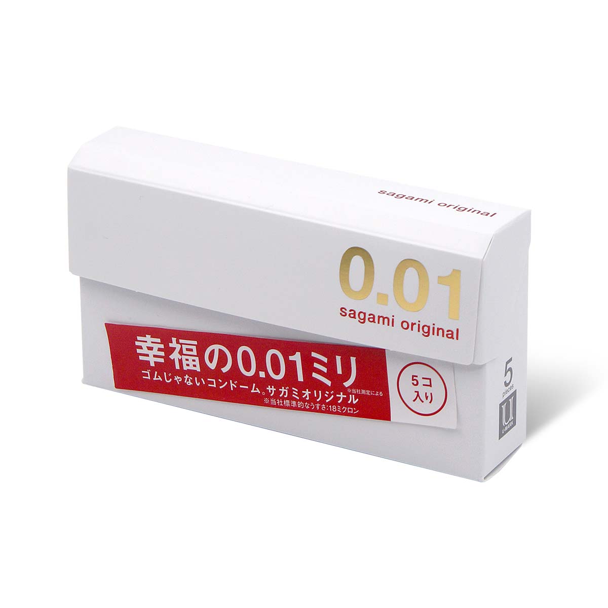 Sagami Original 0.01 5's Pack PU Condom-thumb_1