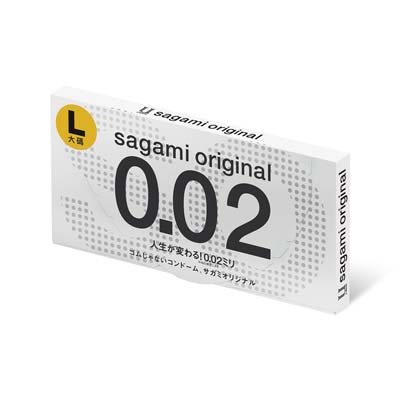 Sagami Original 0.02 L-size 58mm 2's Pack PU Condom-thumb