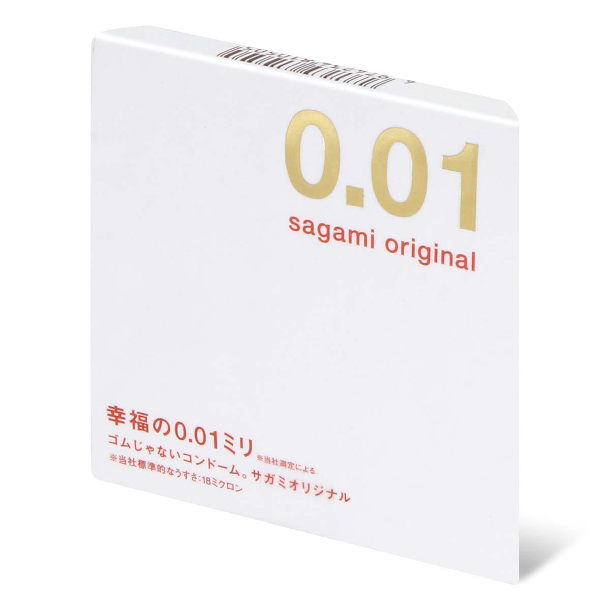 Sagami Original 0.01 1's Pack PU Condom-thumb_1