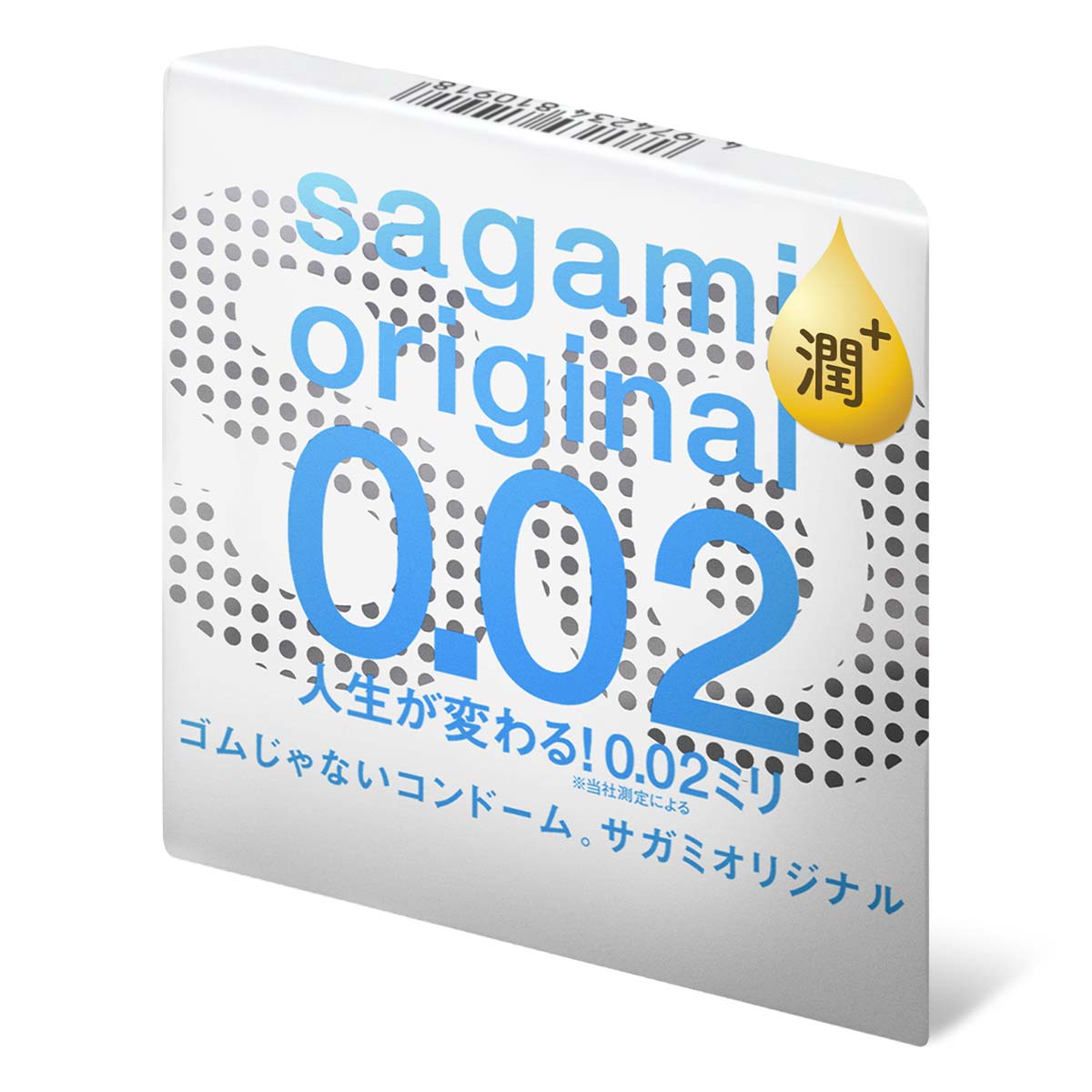 Sagami Original 0.02 Extra Lubricated 1's Pack PU Condom-thumb_1