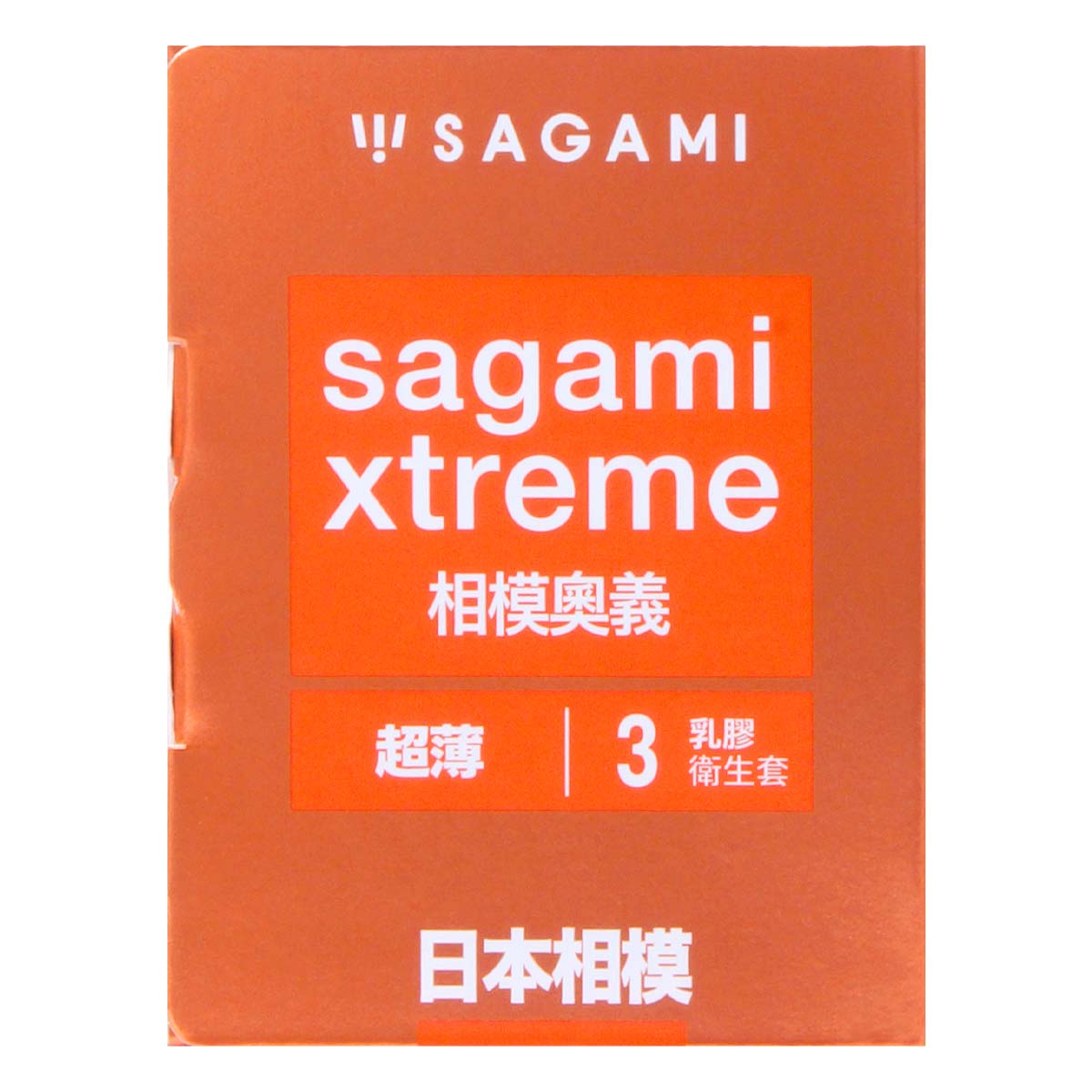 Sagami Xtreme Superthin 3's Pack Latex Condom-thumb_2