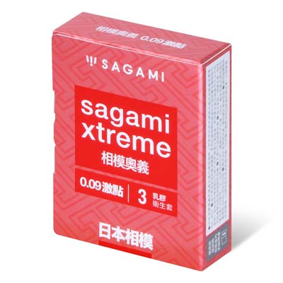 Sagami Xtreme Feel Long 3's Pack Latex Condom (Defective Packaging)-thumb