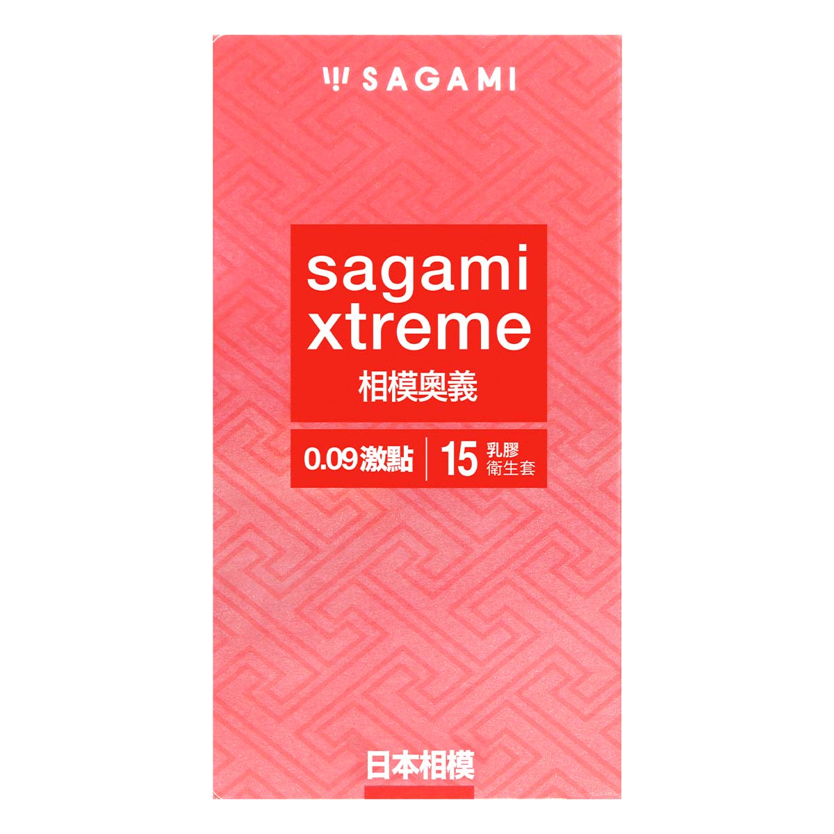 Sagami Xtreme Feel Long 15's Pack Latex Condom-p_2