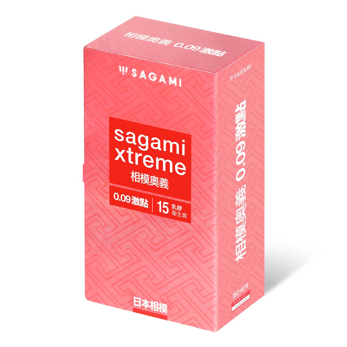 Sagami Xtreme Feel Long 15's Pack Latex Condom-p_1