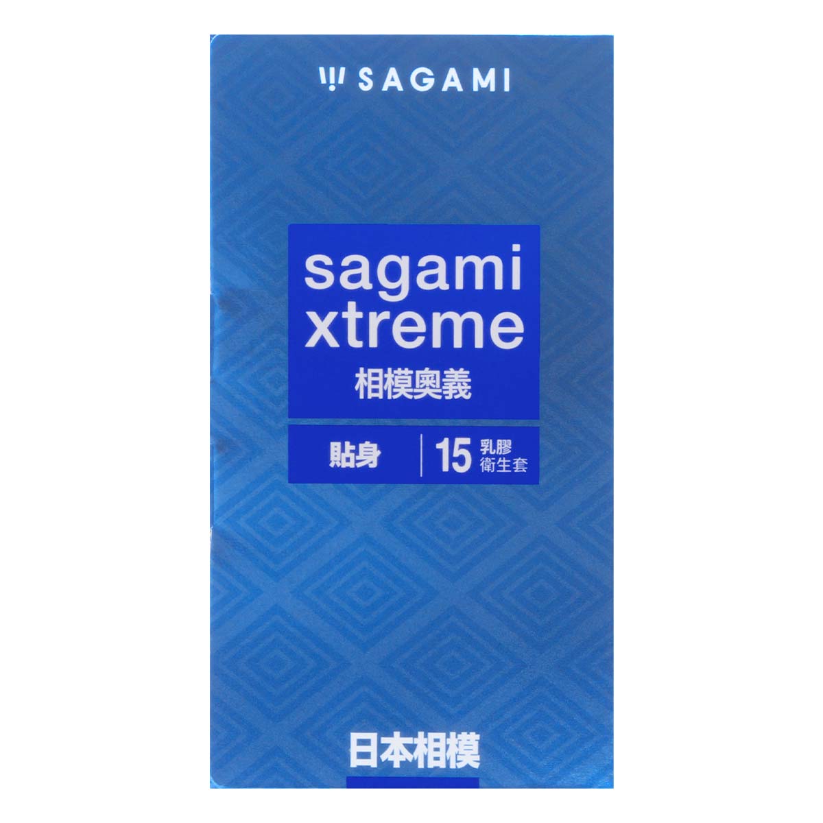 Sagami Xtreme Feel Fit 15's Pack Latex Condom-p_2