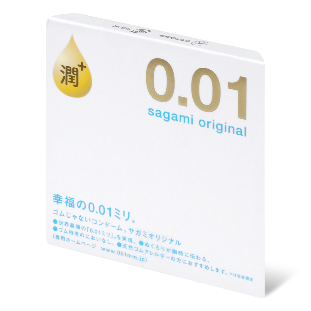 相模元祖 0.01 極潤裝 PU 保險套 1 入-p_1