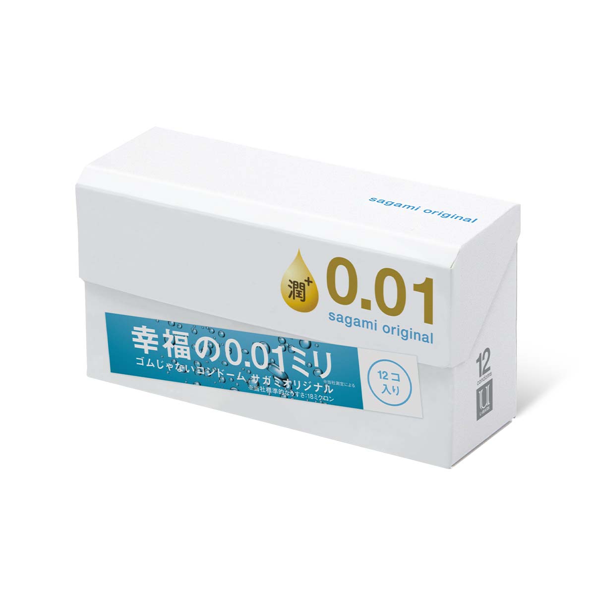 相模元祖 0.01 極潤裝 PU 保險套 12 入-p_1