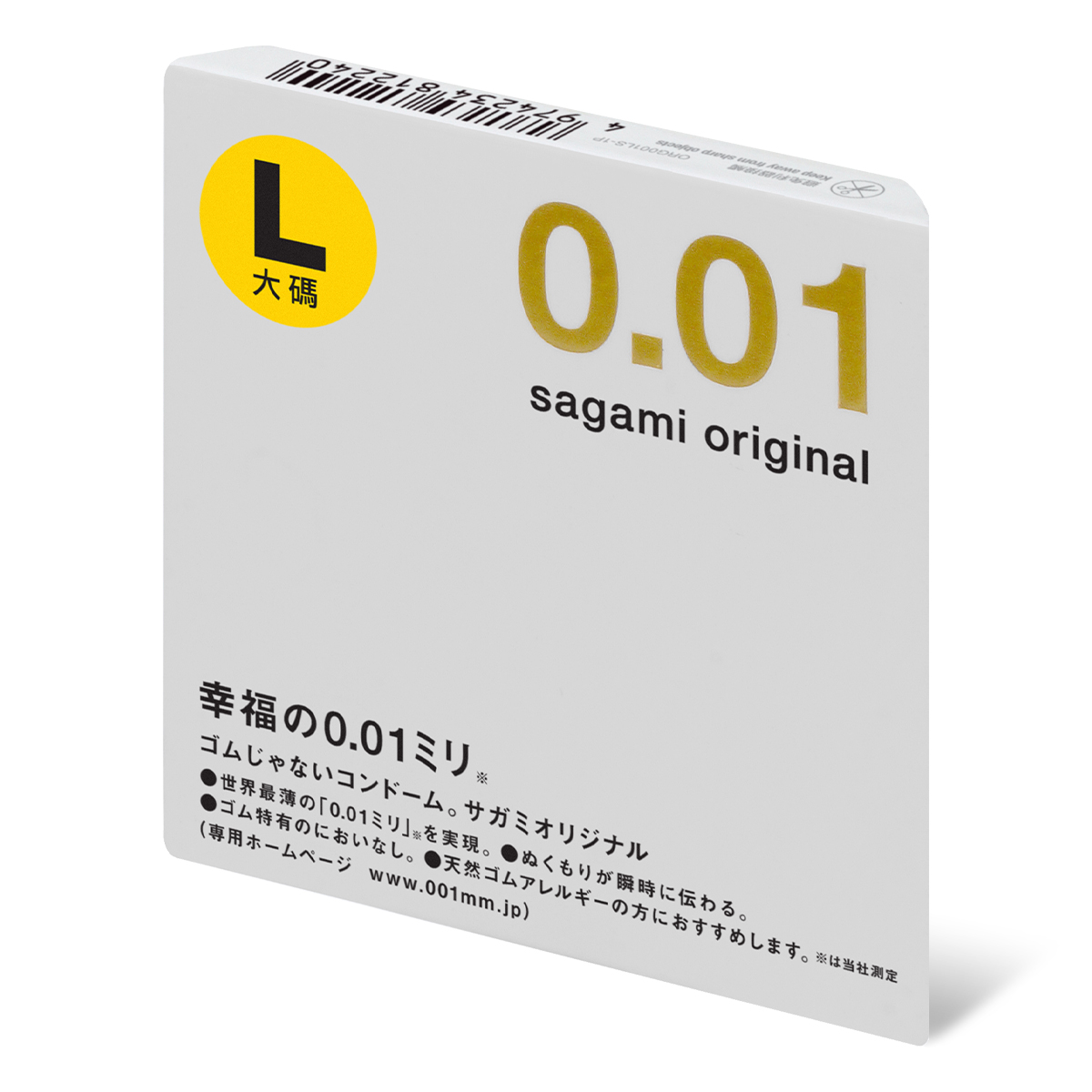 Sagami Original 0.01 L-size 58mm 1's Pack PU Condom-p_1