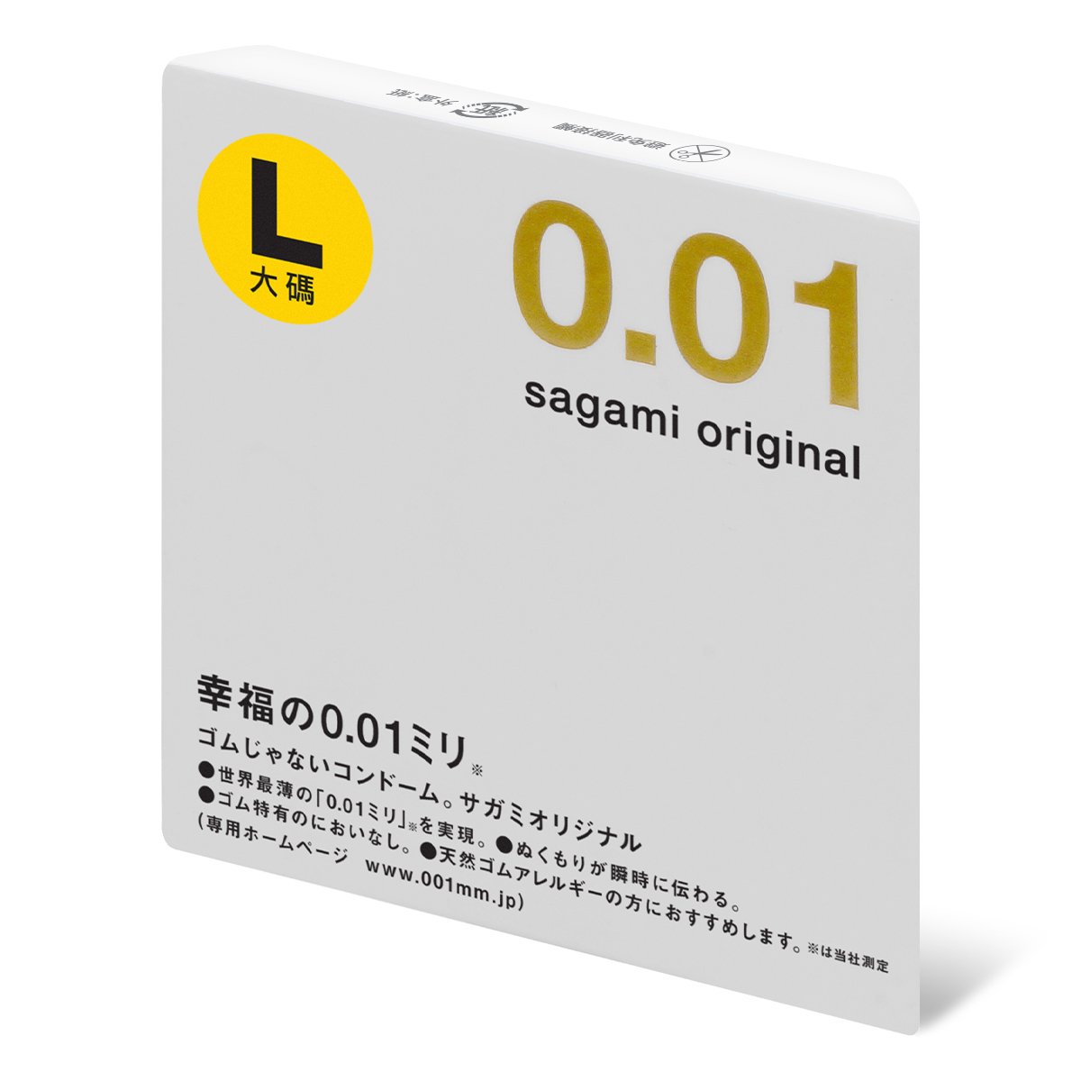Sagami Original 0.01 L-size 58mm 1's Pack PU Condom-p_1