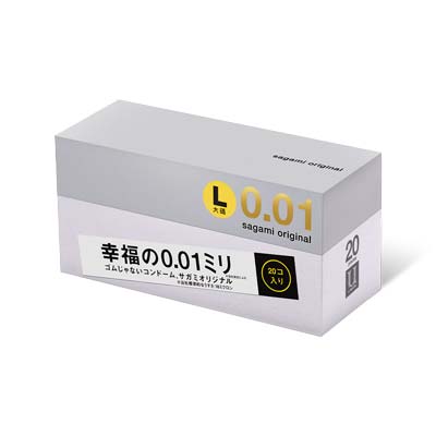 相模元祖 0.01 大碼裝 PU 保險套 20 入-thumb