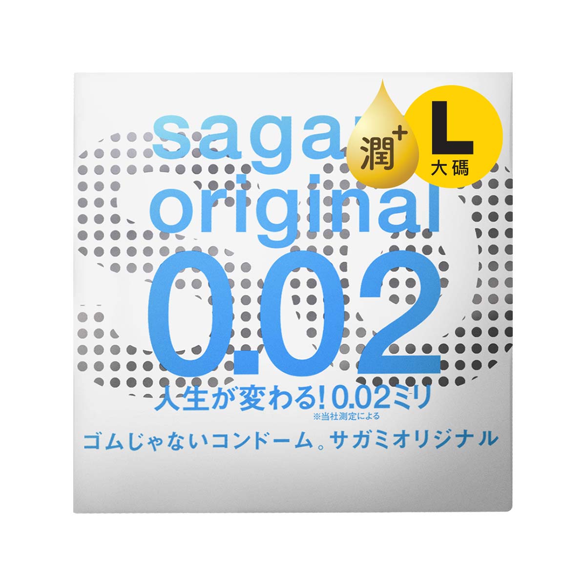 Sagami Original 0.02 L-Size Extra Lubricated 1's Pack PU Condom-p_2