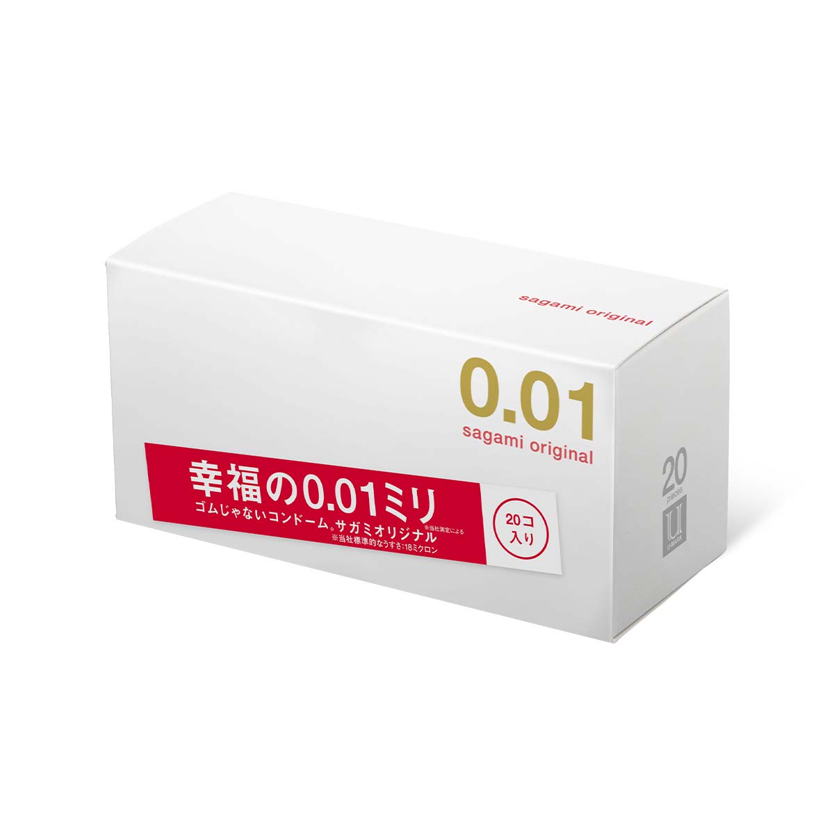 Sagami Original 0.01 20's Pack PU Condom-thumb_1