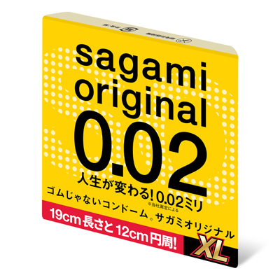 相模元祖 0.02 加大碼裝 PU 保險套 1 入-thumb