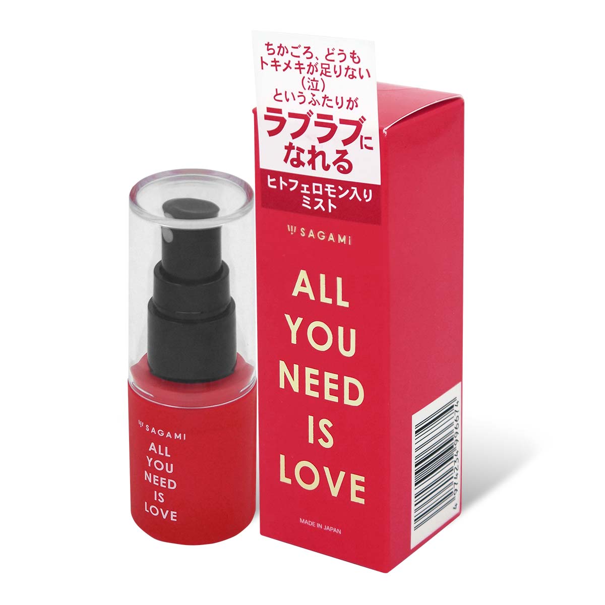 Sagami ALL YOU NEED IS LOVE 30ml pheromone spray (Short Expiry)-p_1