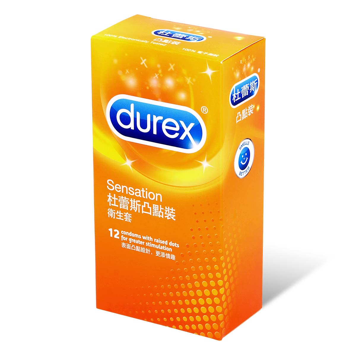 Durex 杜蕾斯 凸點裝 12 片裝 乳膠保險套（短效促銷）-p_1