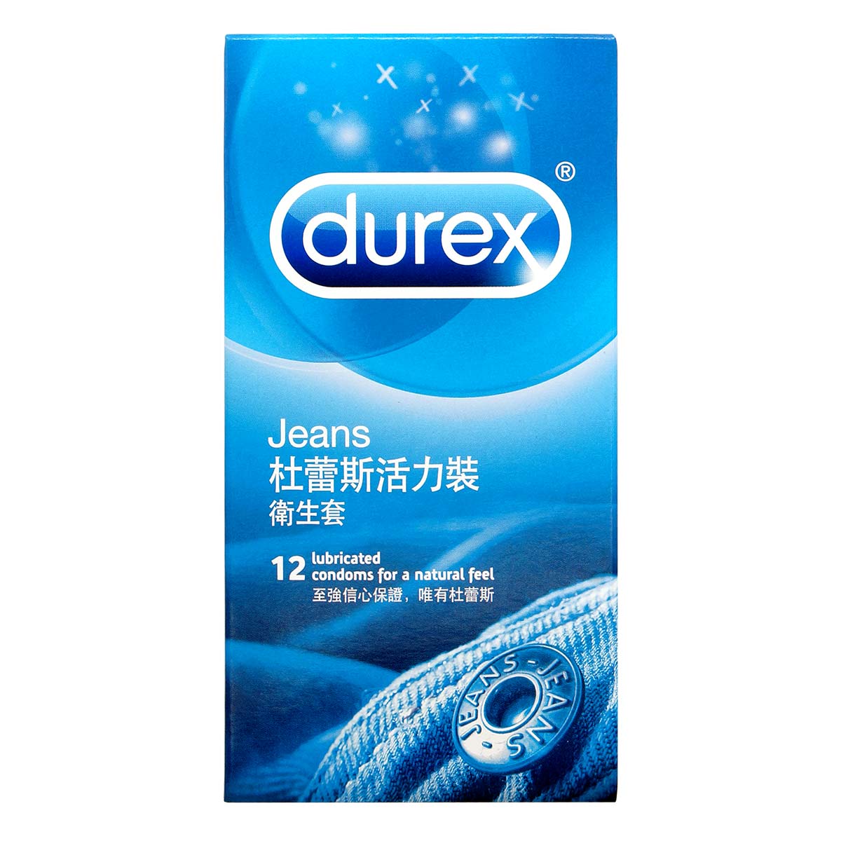 Durex Jeans 12's Pack Latex Condom