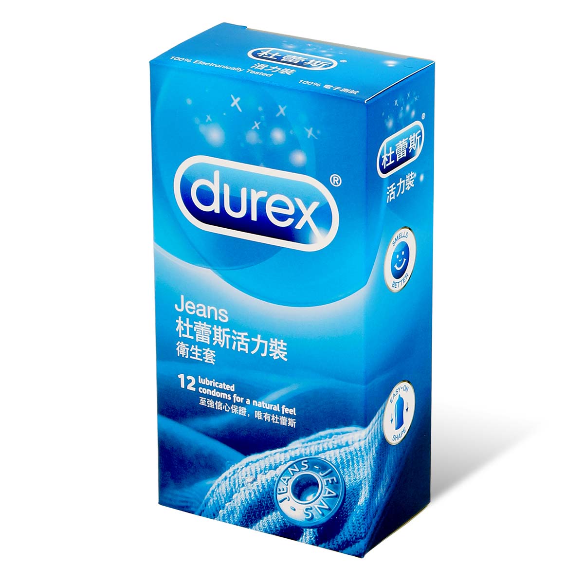 Durex Jeans 12's Pack Latex Condom