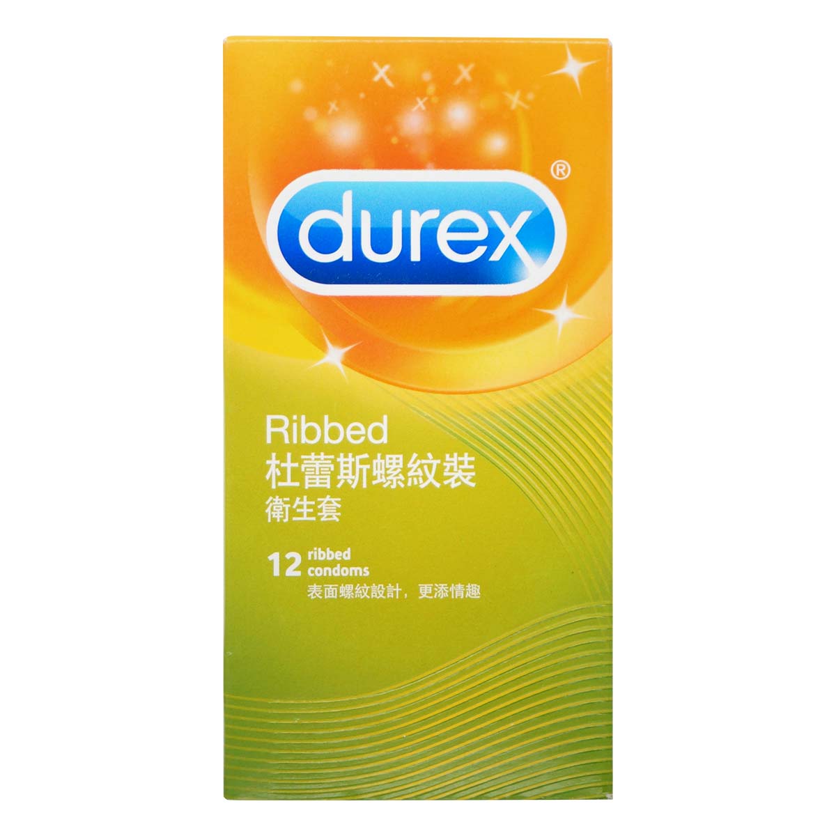Durex 杜蕾斯 螺紋裝 12 片裝 乳膠保險套-thumb_2