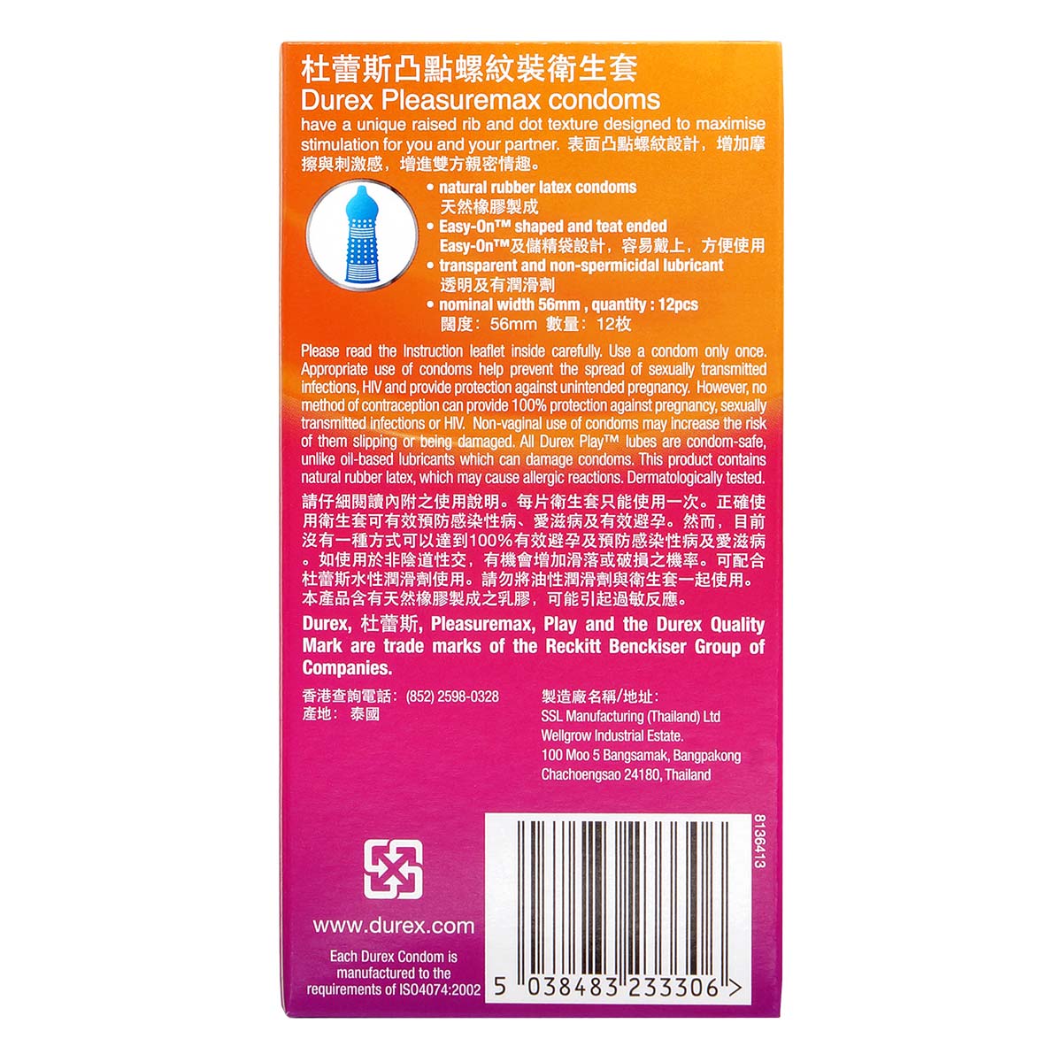 Durex Pleasuremax 12's Pack Latex Condom-p_3