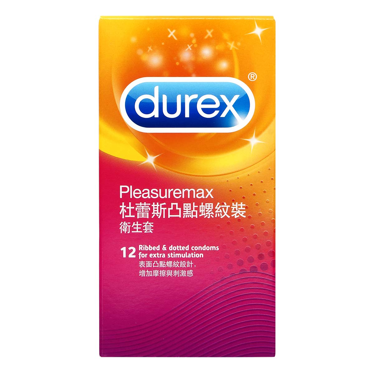Durex 杜蕾斯 凸點螺紋裝 12 片裝 乳膠保險套-p_2