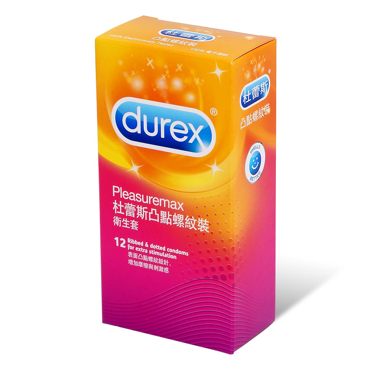 Durex 杜蕾斯 凸點螺紋裝 12 片裝 乳膠保險套-p_1