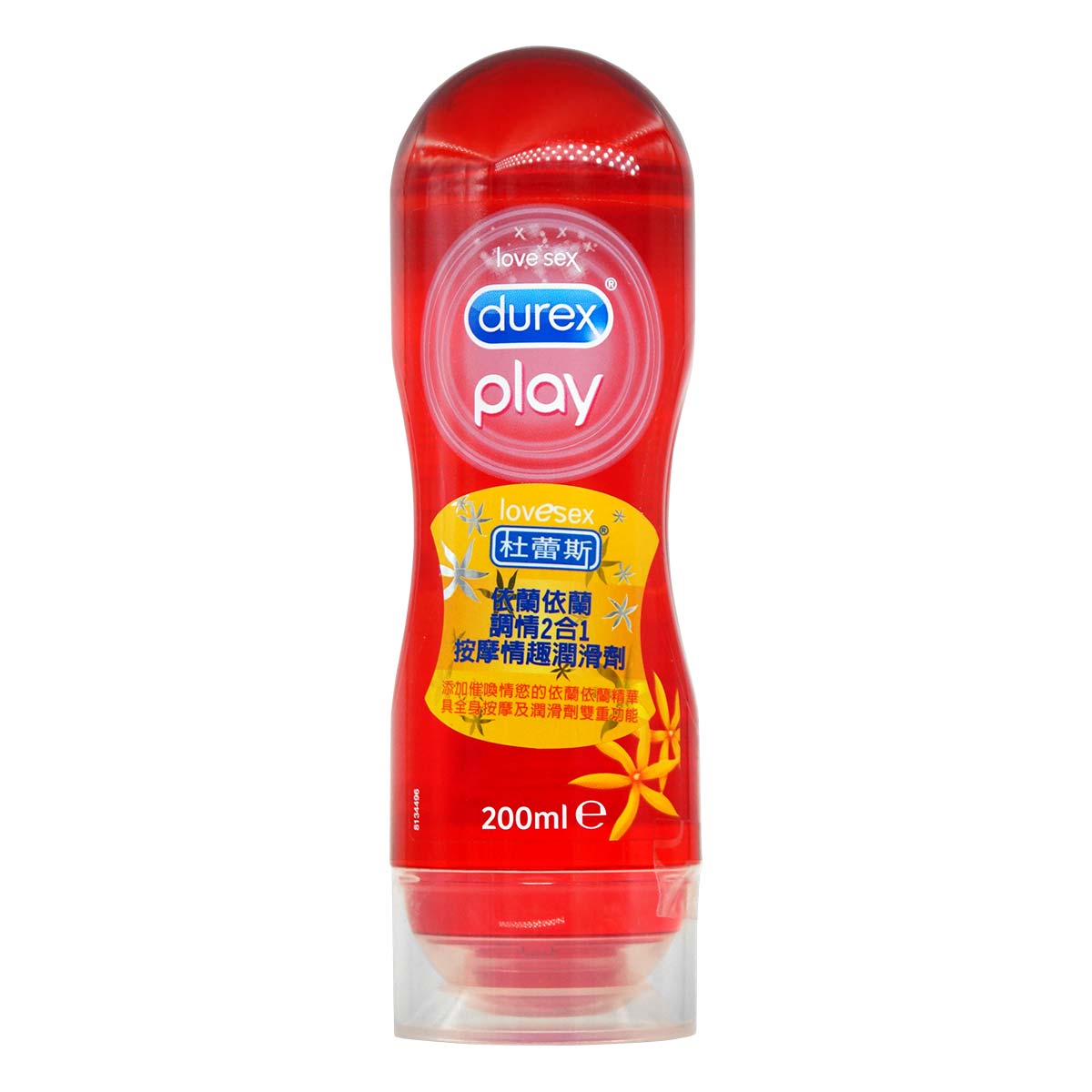 Durex Play Sensual 2 in 1 Flavoured Intimate Lube & Massage Gel 200ml Water-based Lubricant-p_2
