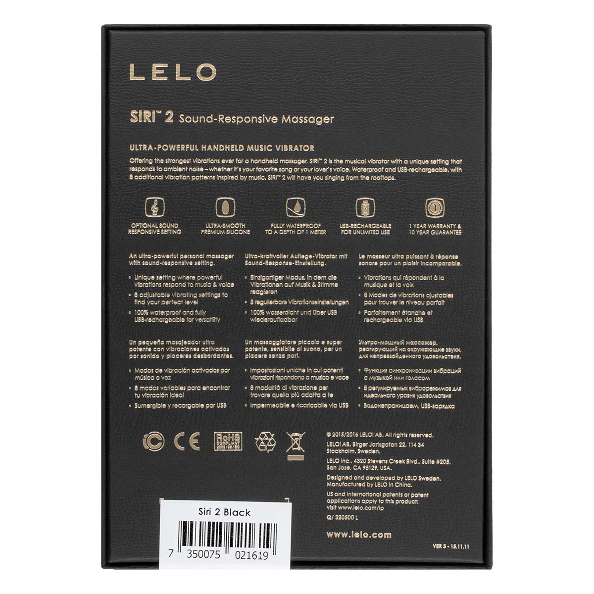 LELO Siri 2 Personal Massager