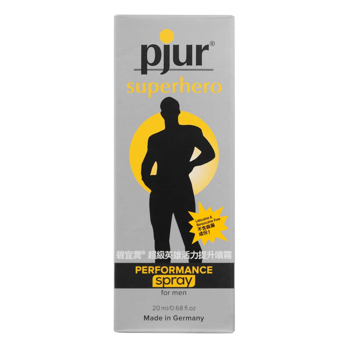 pjur superhero PERFORMANCE spray 20ml (Defective Packaging)-thumb_2
