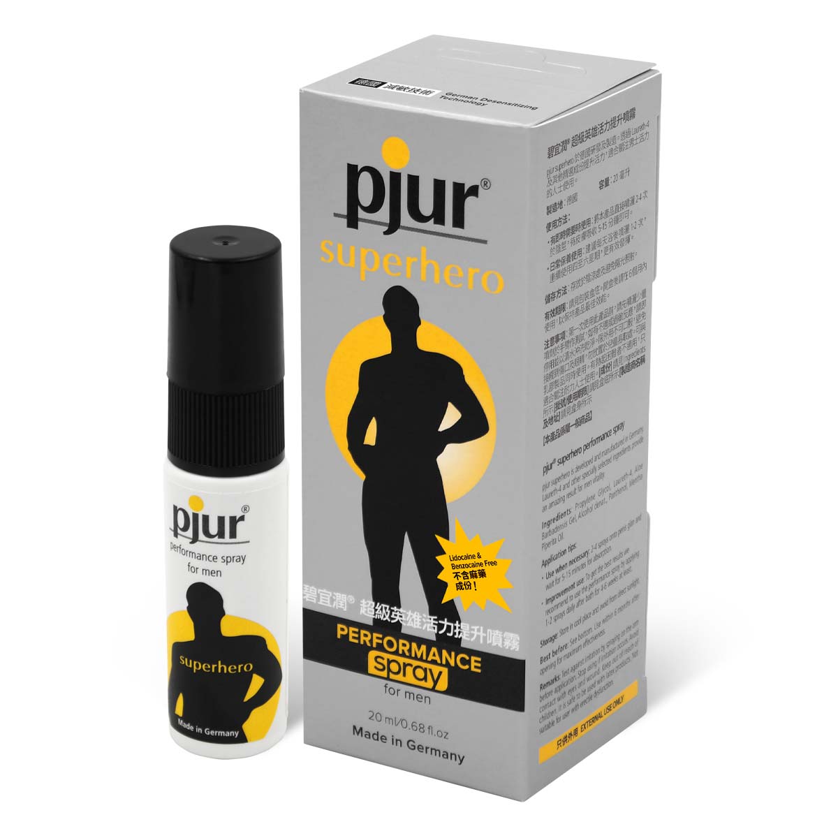 pjur superhero PERFORMANCE spray 20ml (Defective Packaging)-thumb_1