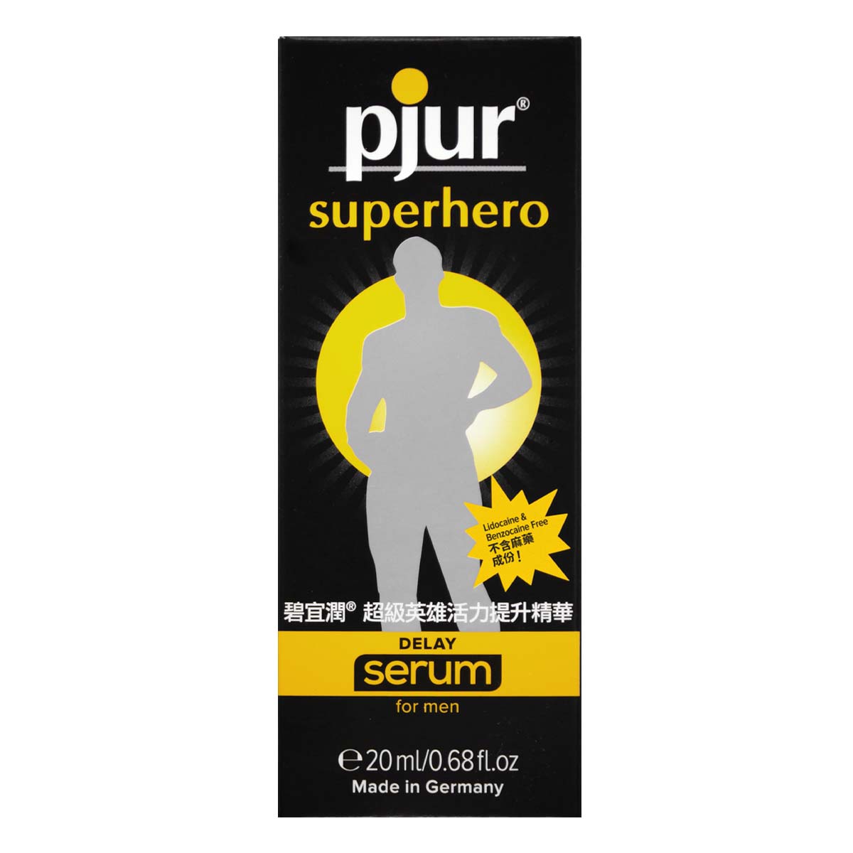 pjur superhero DELAY serum 20ml  (Defective Packaging)-p_2