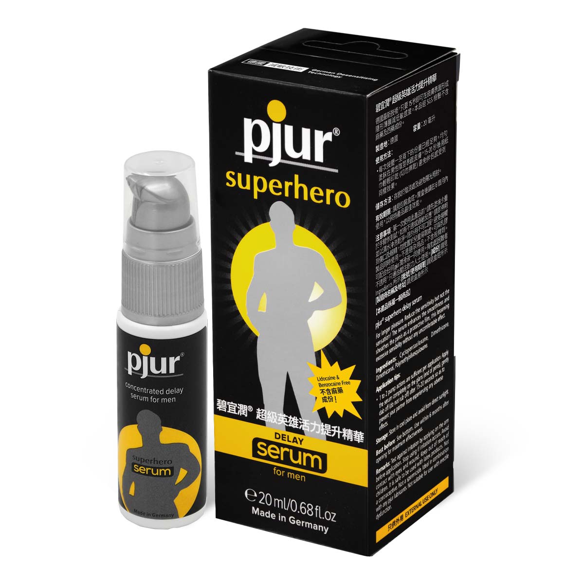 pjur superhero DELAY serum 20ml  (Defective Packaging)-p_1