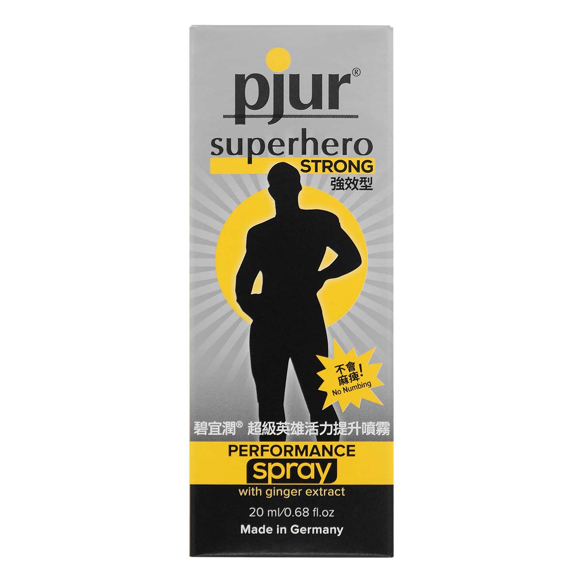 pjur superhero STRONG PERFORMANCE spray 20ml (Short Expiry)-p_2