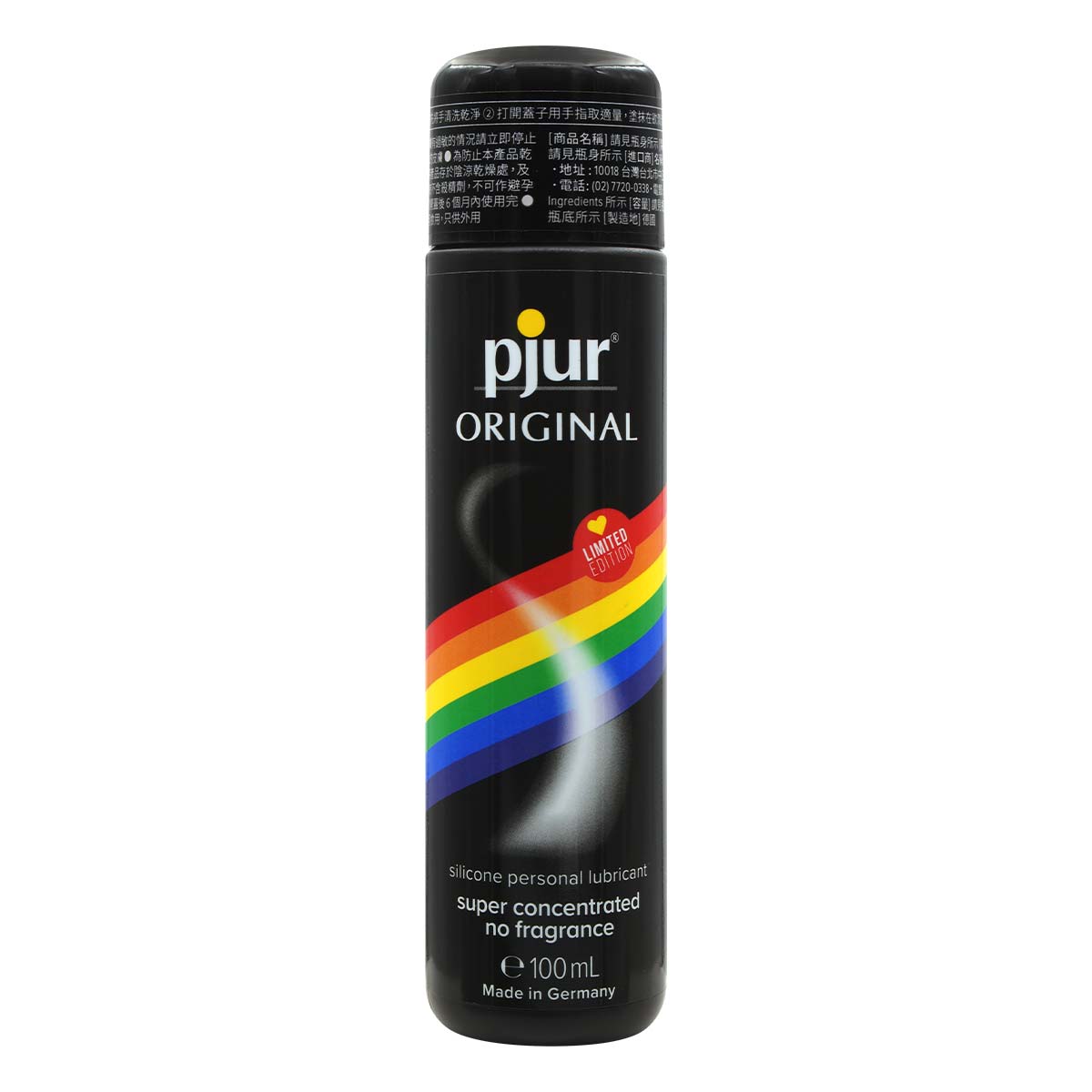 pjur ORIGINAL 100ml Silicone-based Lubricant (Rainbow Edition) (Defective Packaging)-p_2