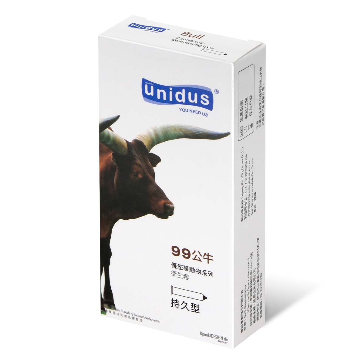 Unidus 優您事動物系列保險套 99 公牛持久型 12 入-thumb_1