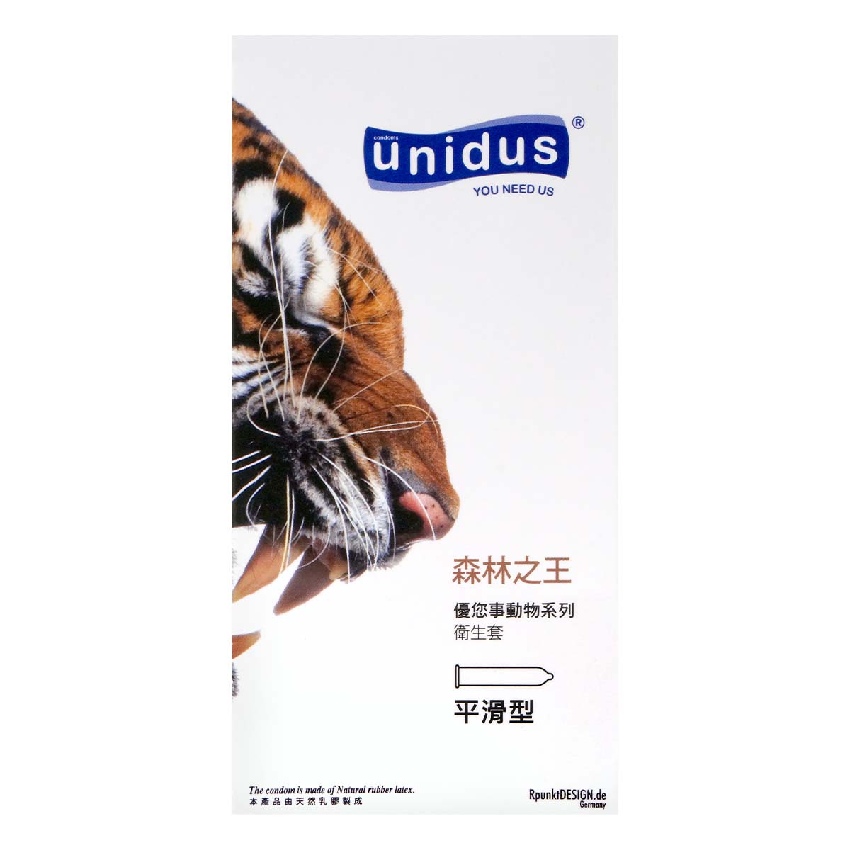 Unidus 優您事動物系列保險套 森林之王 平滑型 12 入-p_2