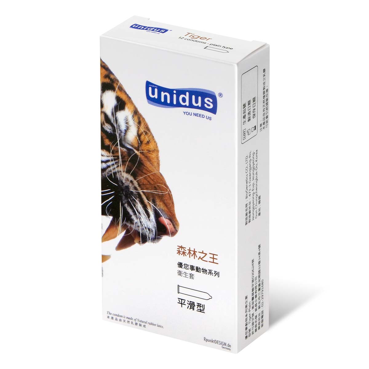 Unidus Tiger 12's Pack Latex Condom-thumb_1
