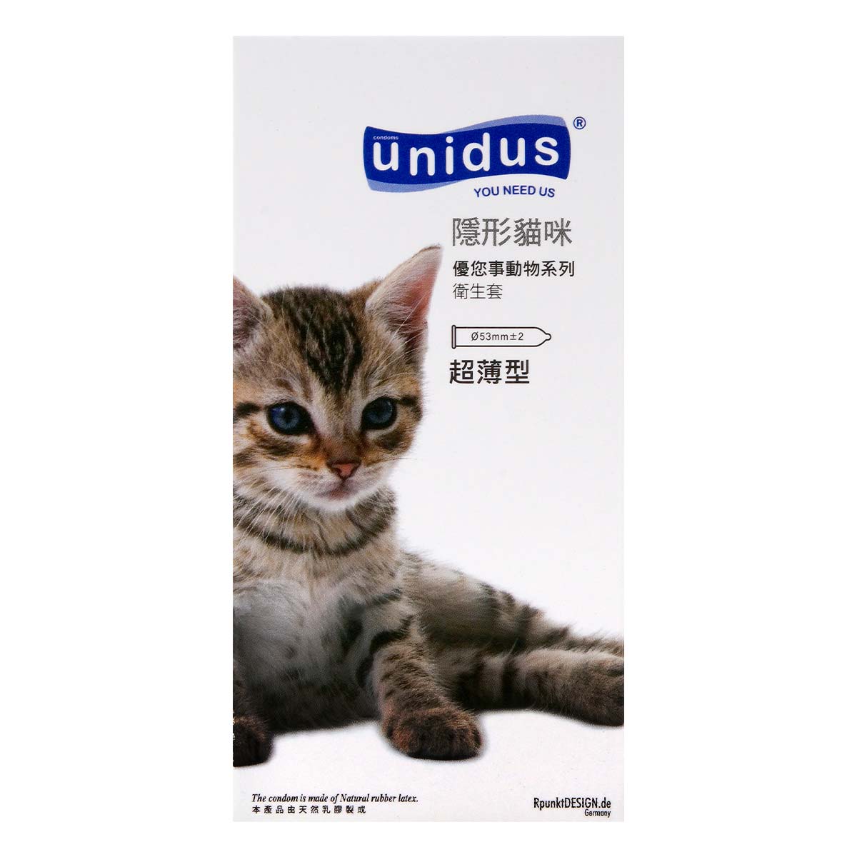 Unidus 優您事動物系列保險套 隱形貓咪超薄型 12 入-p_2
