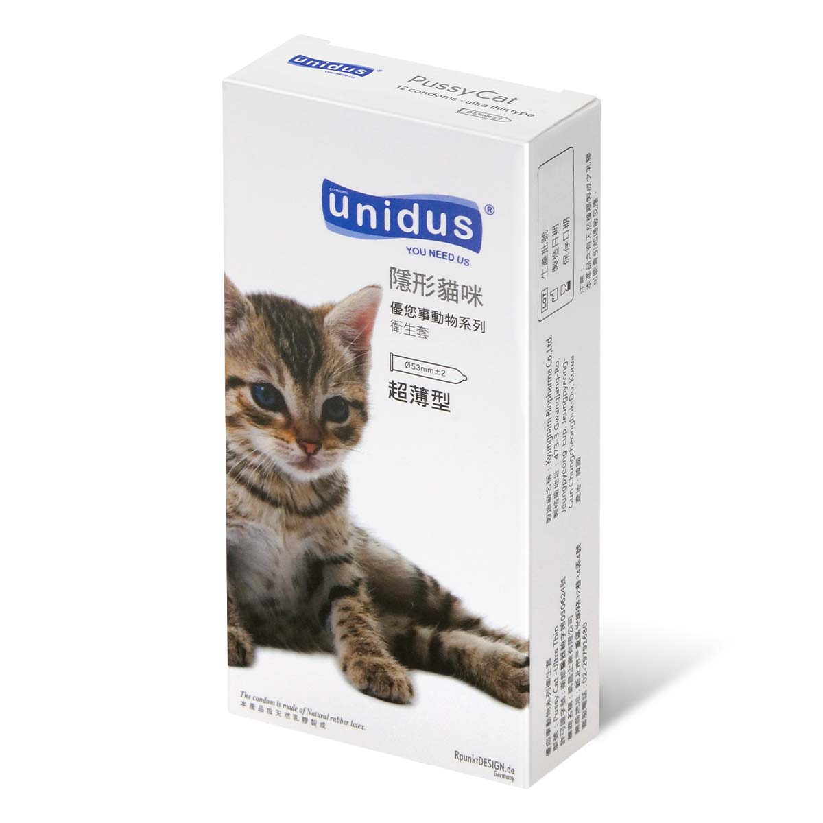 Unidus 優您事動物系列保險套 隱形貓咪超薄型 12 入-thumb_1
