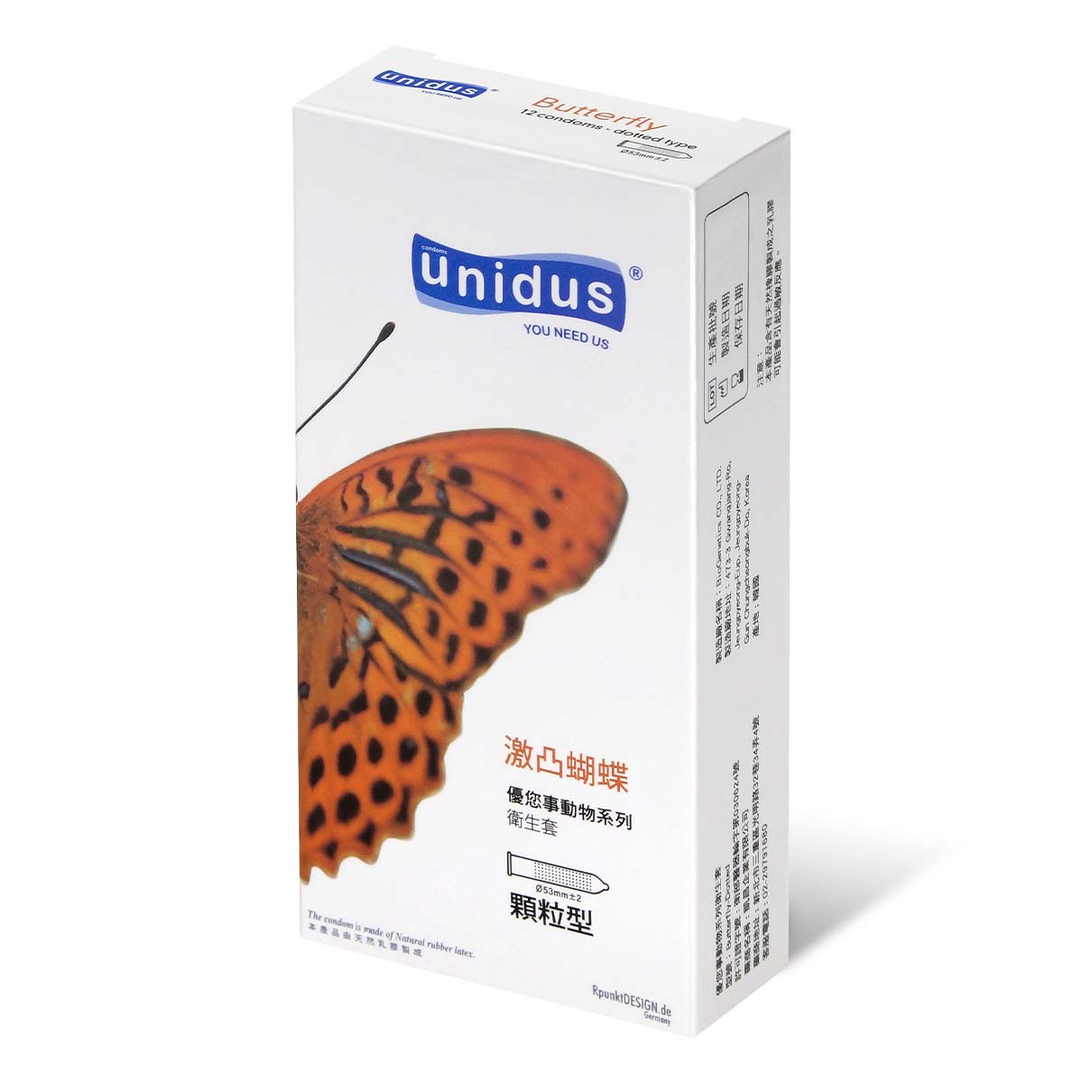 Unidus 優您事動物系列保險套 激凸蝴蝶 顆粒型 12 入-p_1