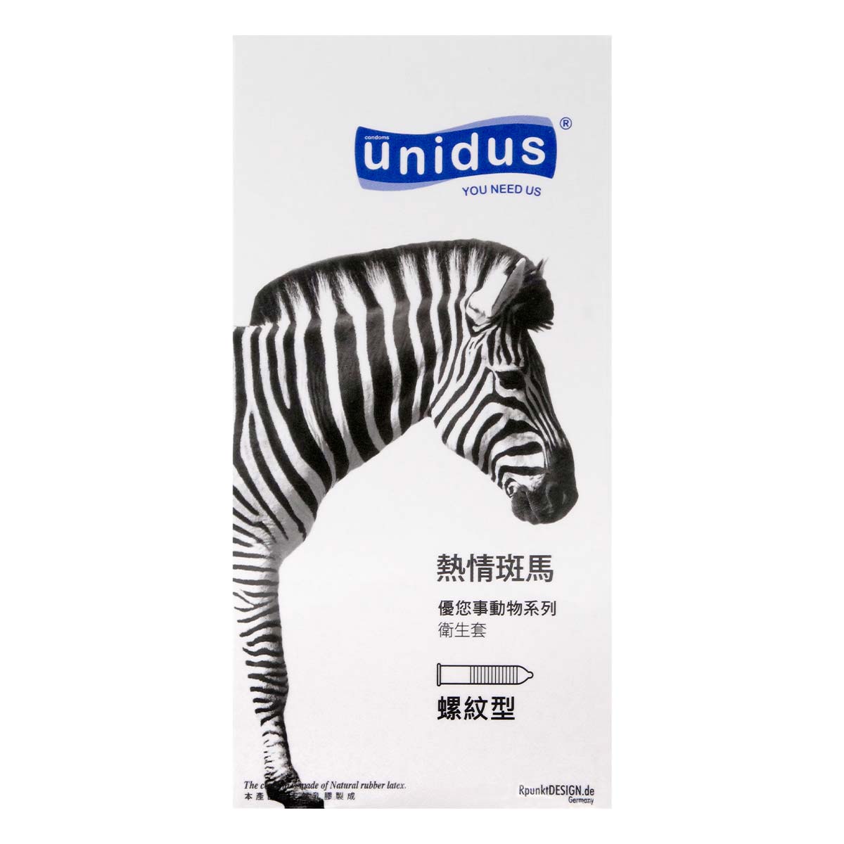 Unidus Zebra 12's Pack Latex Condom-p_2