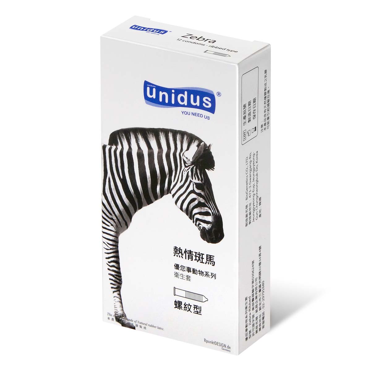 Unidus 優您事動物系列保險套 熱情斑馬 螺紋型 12 入-thumb_1