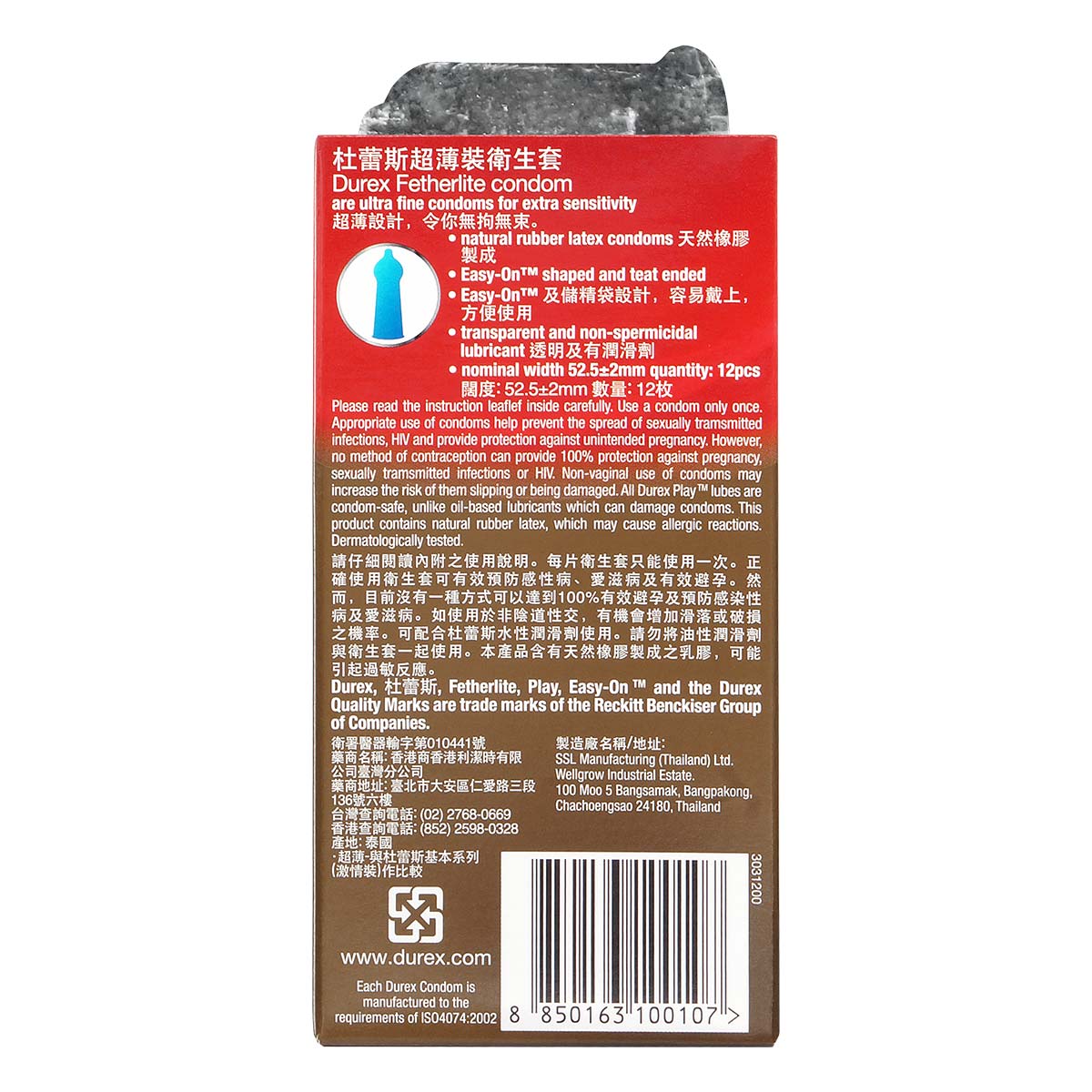 Durex Fetherlite 24's Pack Latex Condom-thumb_3