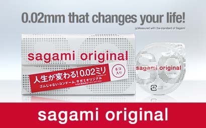 Sagami Original 0.02 6's Pack PU Condom-hot